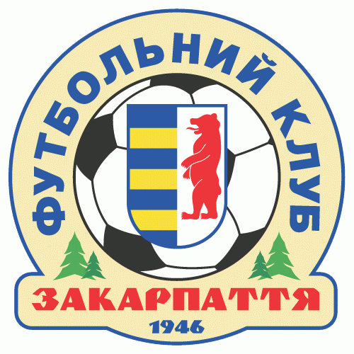 Hoverla Uzhgorod 2011 Primary Logo t shirt iron on transfers